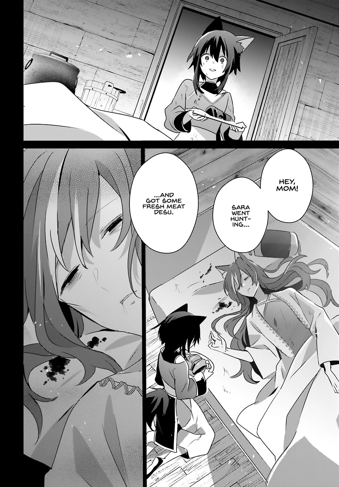 The Eminence in Shadow Chapter 75 page 25 - Chapter 75