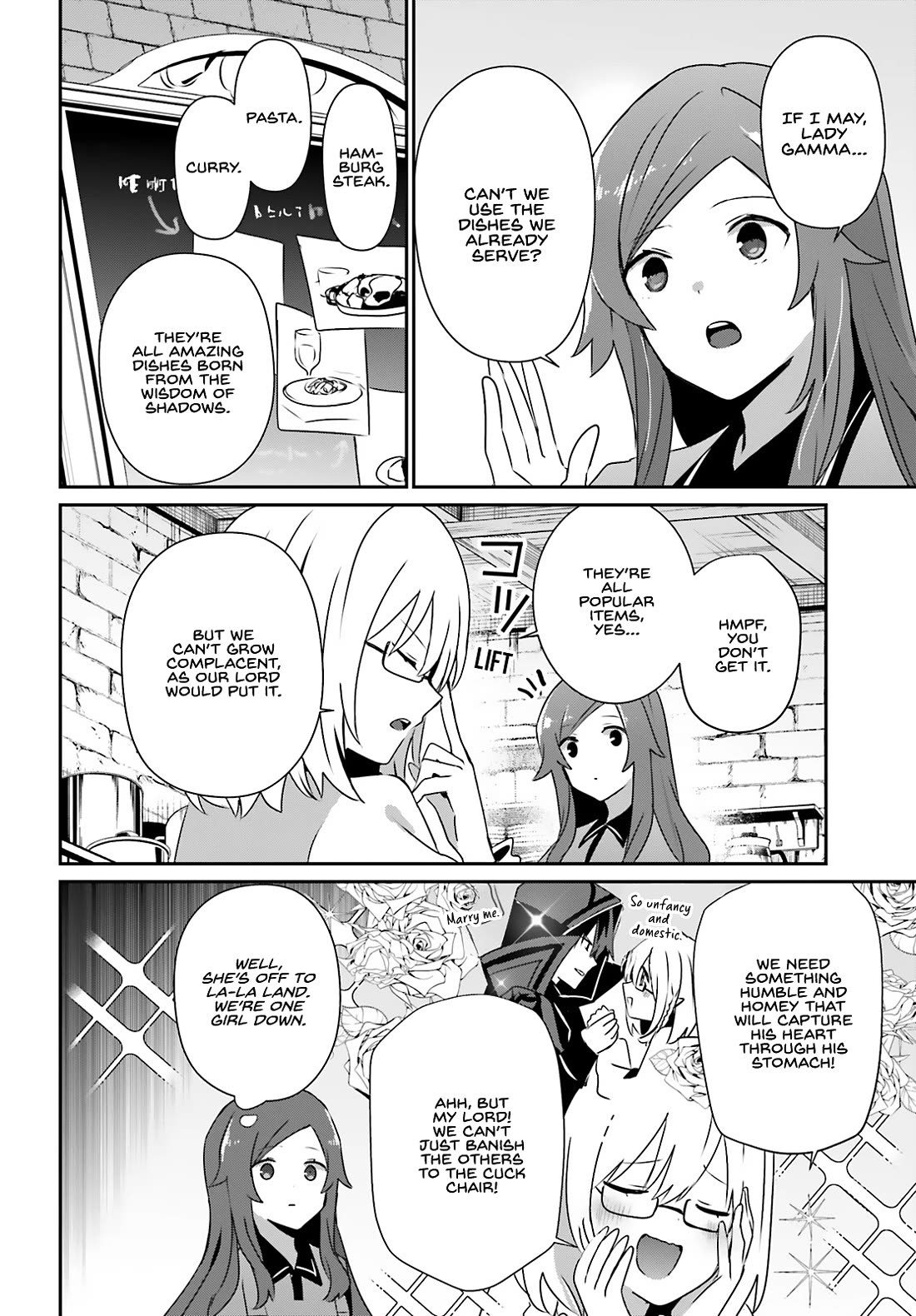 The Eminence in Shadow Chapter 75 page 3 - Chapter 75