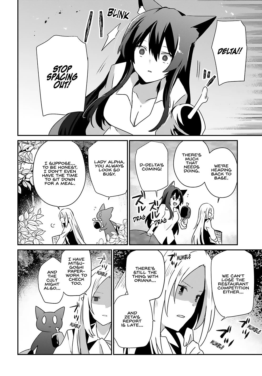 The Eminence in Shadow Chapter 75 page 31 - Chapter 75