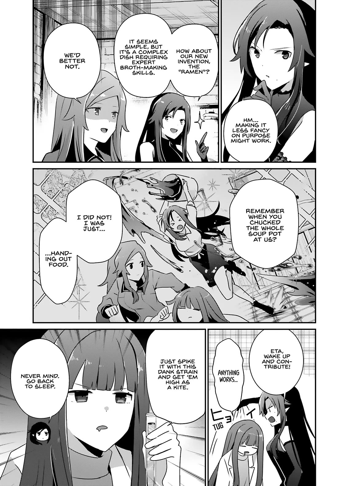 The Eminence in Shadow Chapter 75 page 4 - Chapter 75