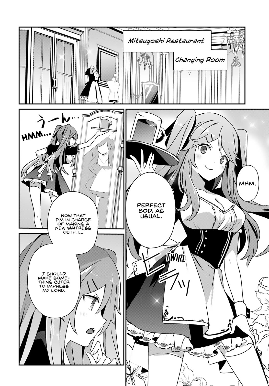 The Eminence in Shadow Chapter 75 page 5 - Chapter 75