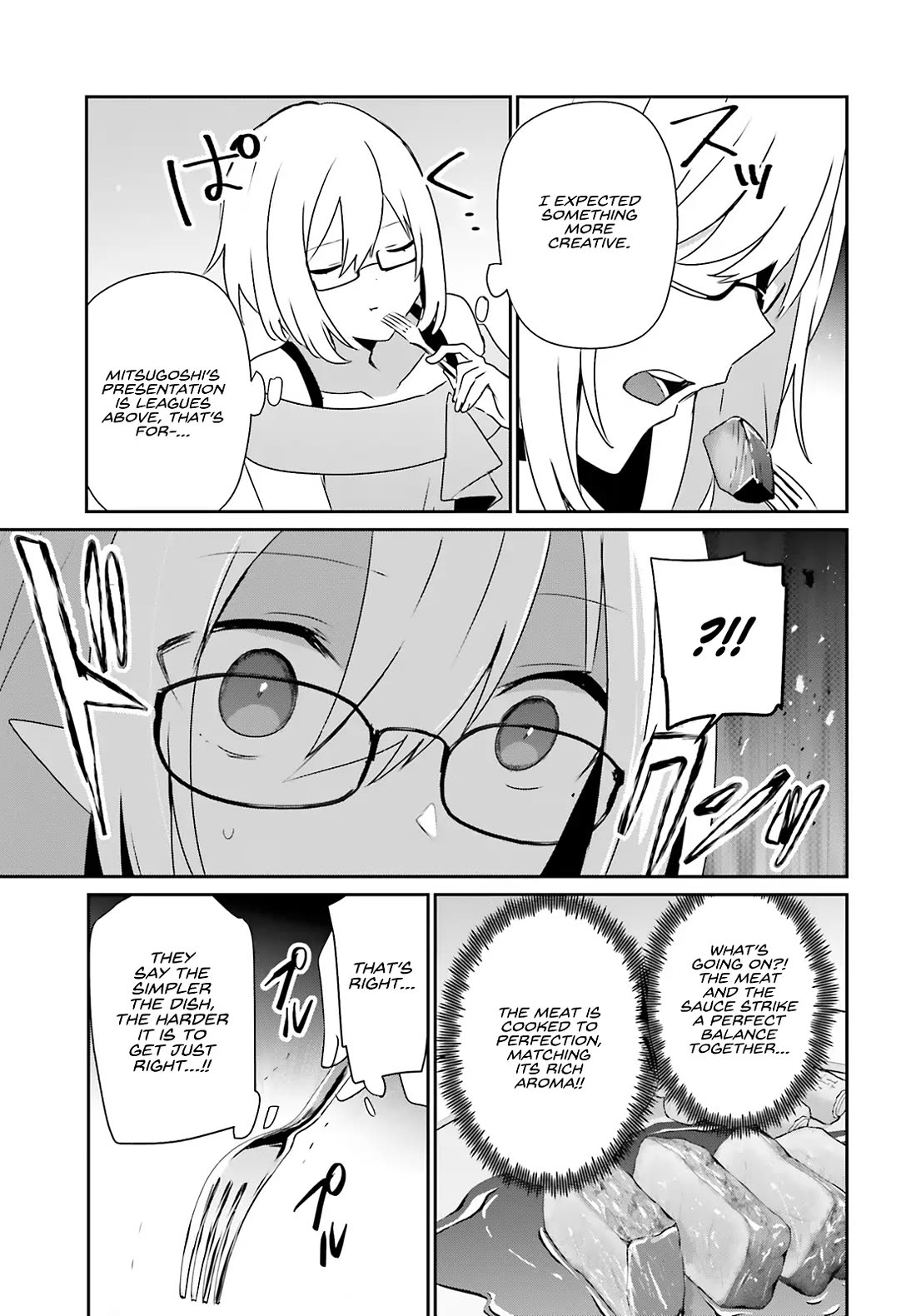 The Eminence in Shadow Chapter 76.1 page 12 - Chapter 76.1