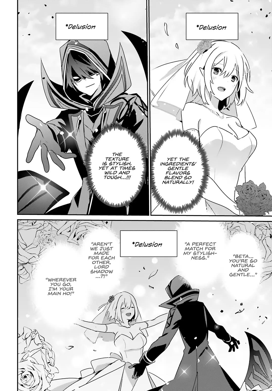 The Eminence in Shadow Chapter 76.1 page 13 - Chapter 76.1