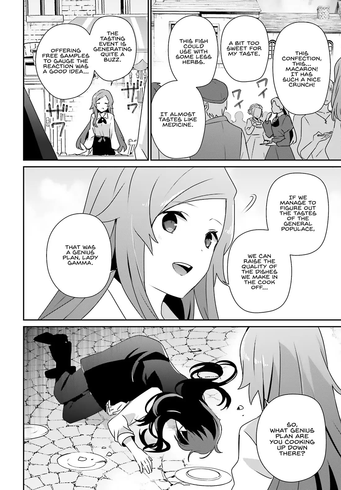 The Eminence in Shadow Chapter 76.1 page 3 - Chapter 76.1