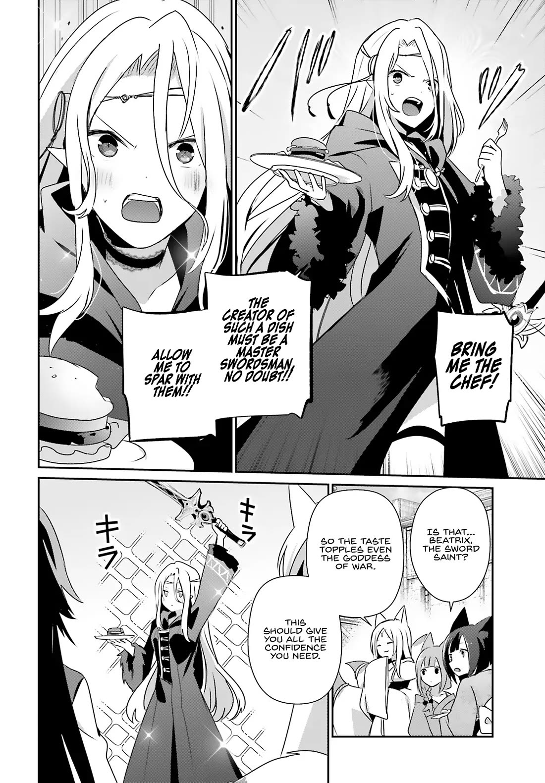 The Eminence in Shadow Chapter 76.1 page 7 - Chapter 76.1