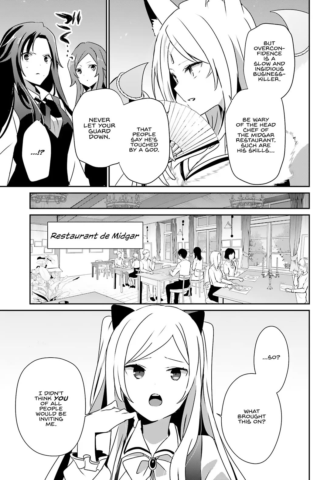 The Eminence in Shadow Chapter 76.1 page 8 - Chapter 76.1