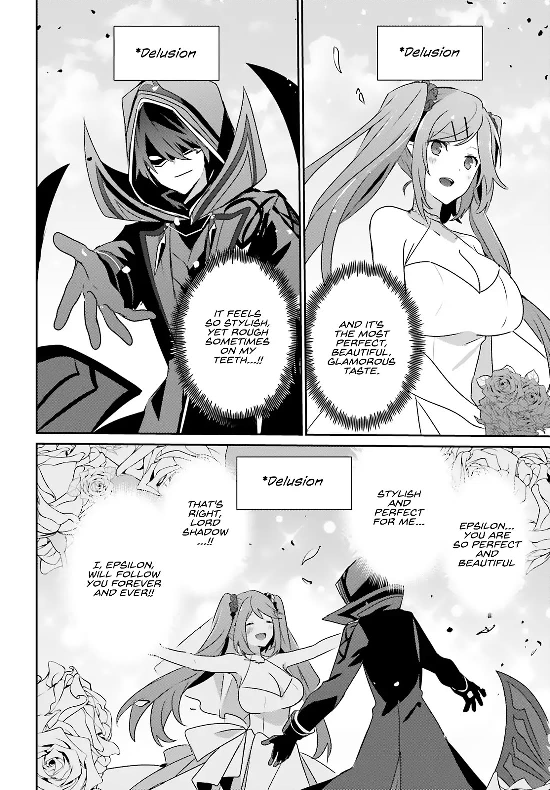 The Eminence in Shadow Chapter 76.2 page 14 - Chapter 76.2