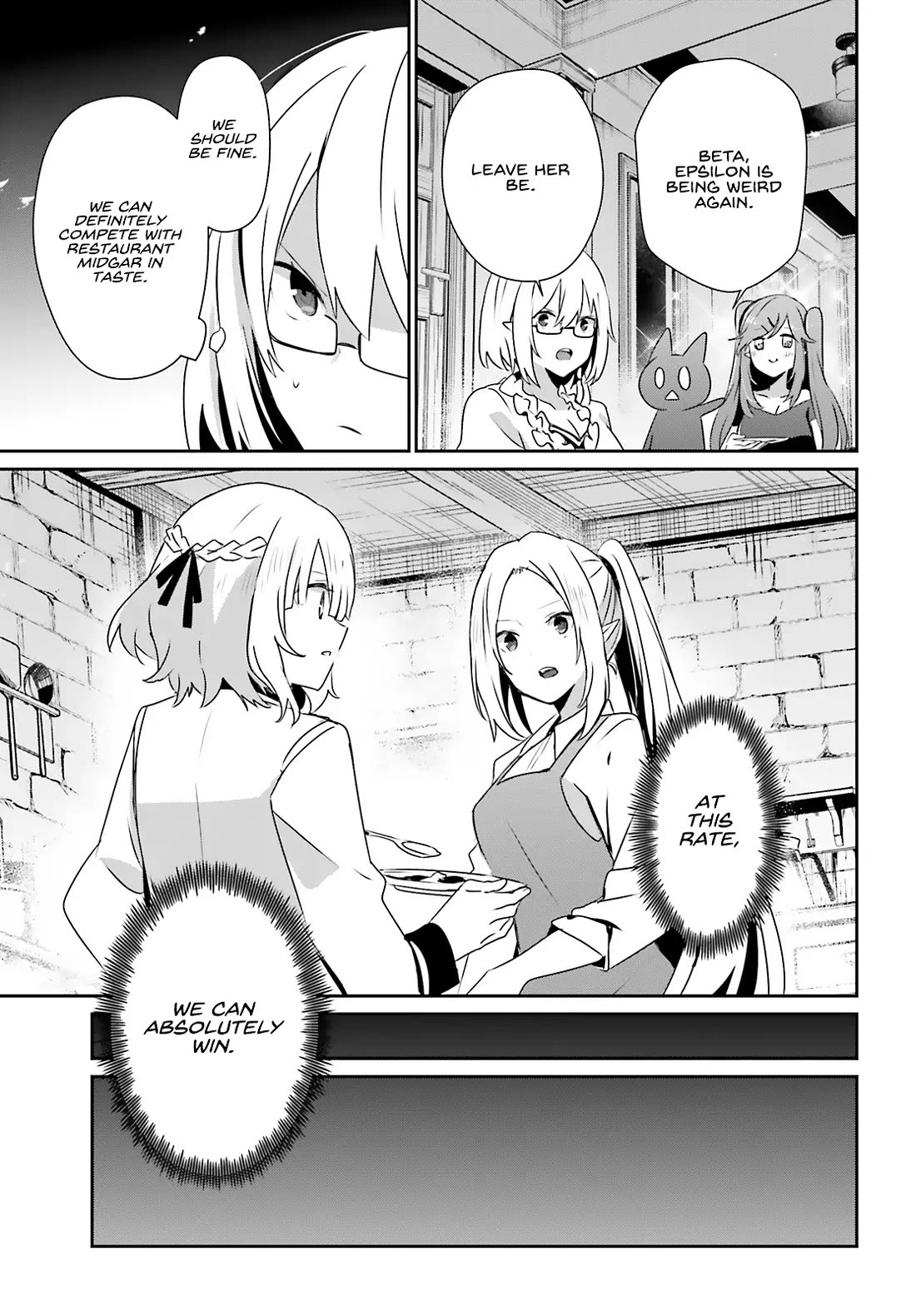 The Eminence in Shadow Chapter 76.2 page 15 - Chapter 76.2