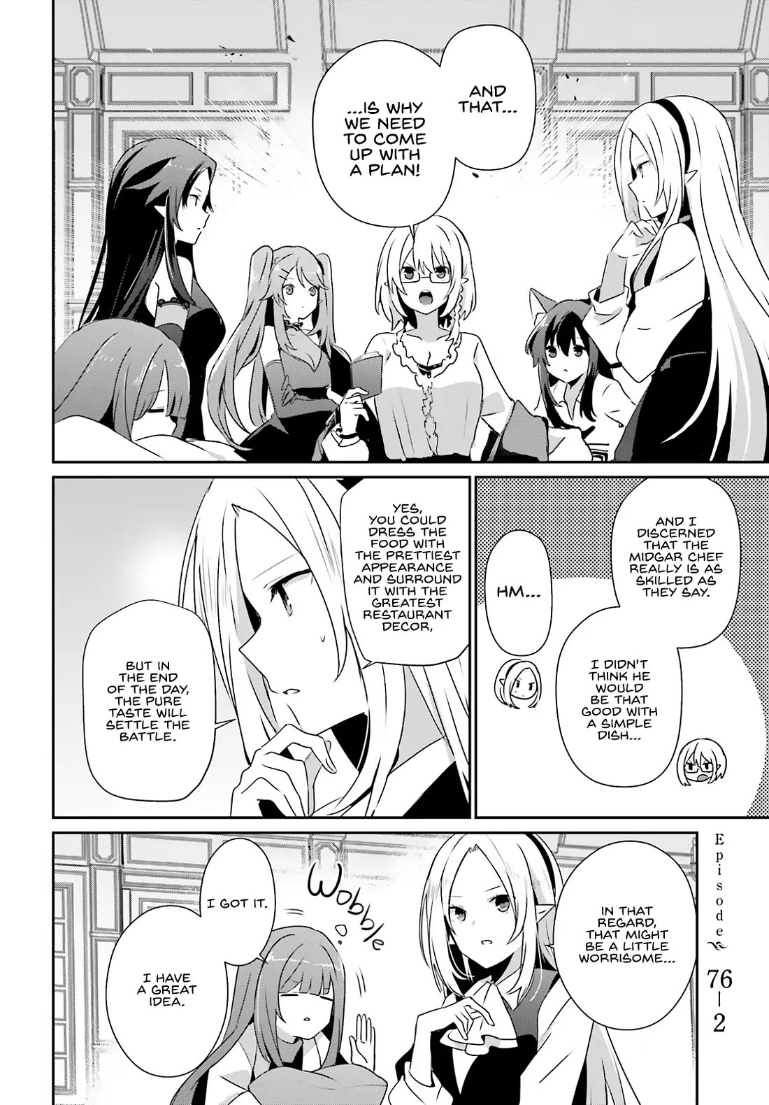 The Eminence in Shadow Chapter 76.2 page 4 - Chapter 76.2