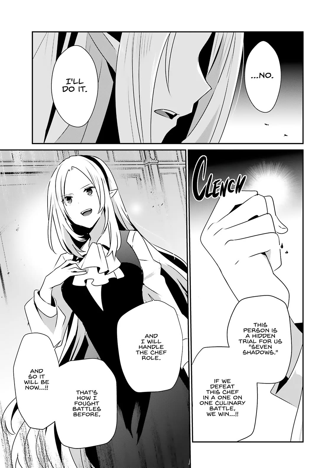 The Eminence in Shadow Chapter 76.2 page 9 - Chapter 76.2