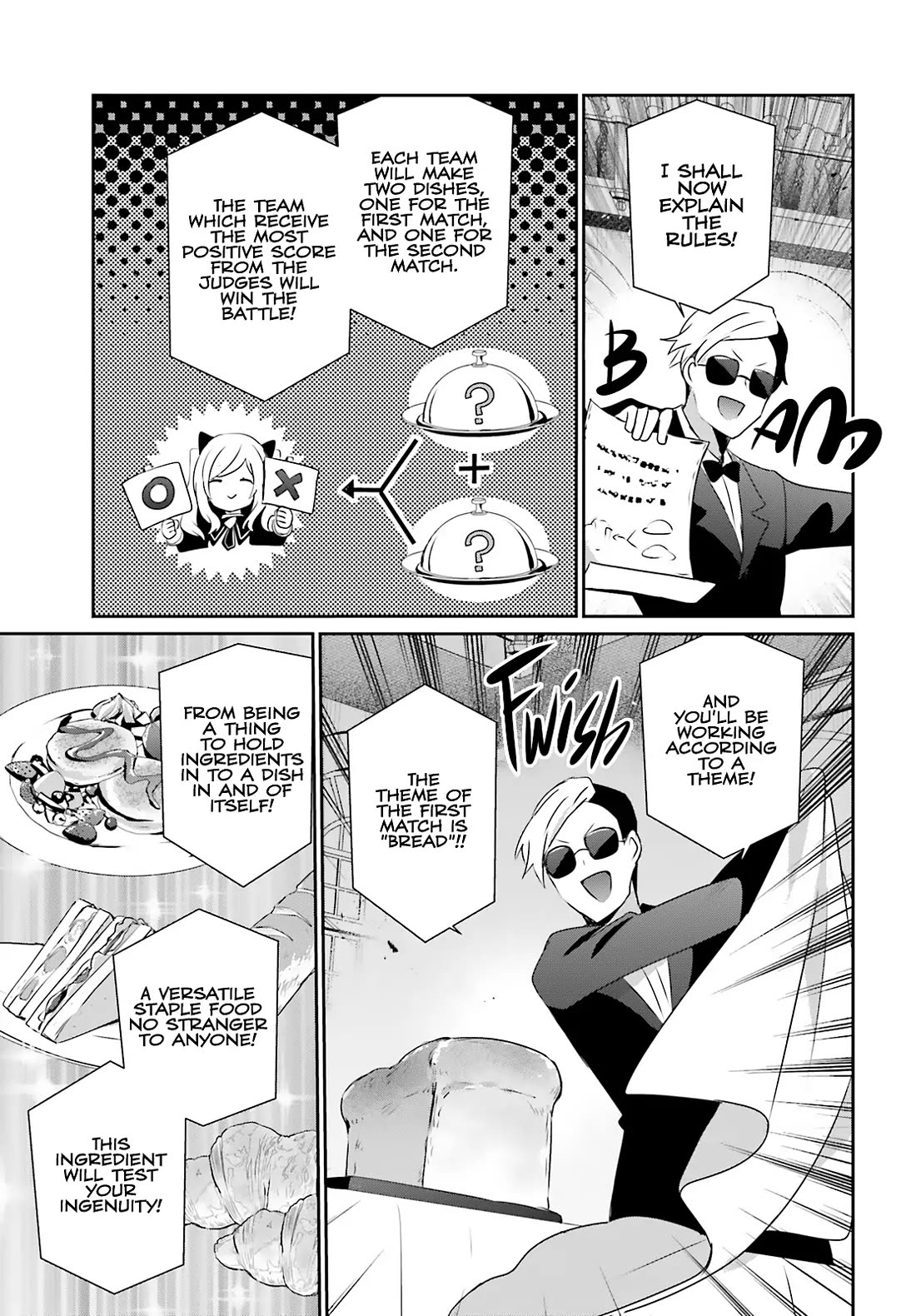 The Eminence in Shadow Chapter 77 page 14 - Chapter 77