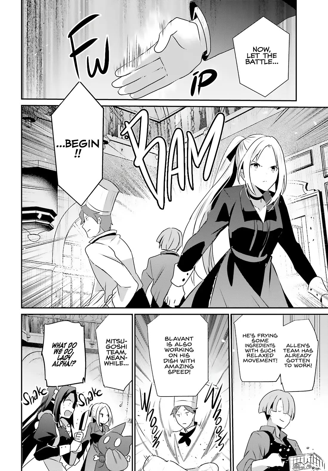 The Eminence in Shadow Chapter 77 page 15 - Chapter 77