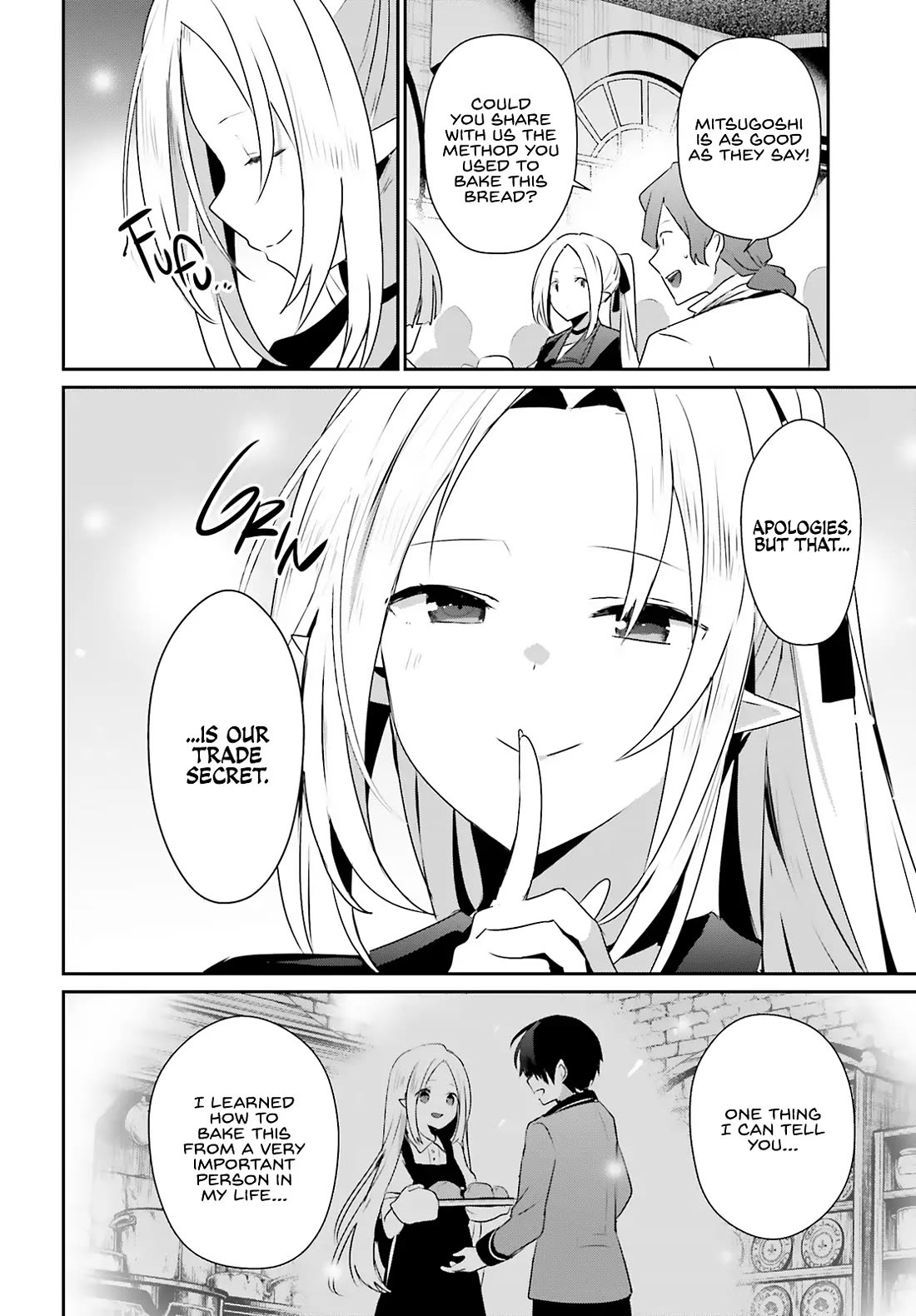 The Eminence in Shadow Chapter 77 page 27 - Chapter 77