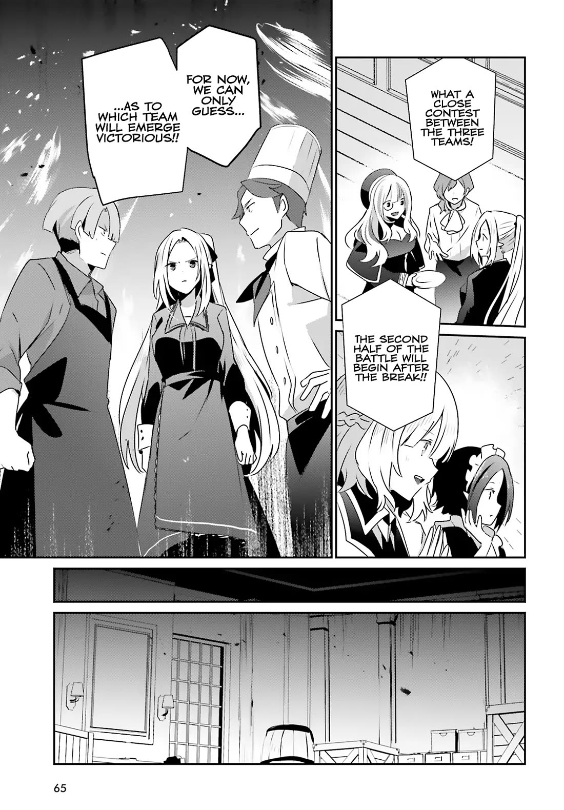 The Eminence in Shadow Chapter 77 page 28 - Chapter 77