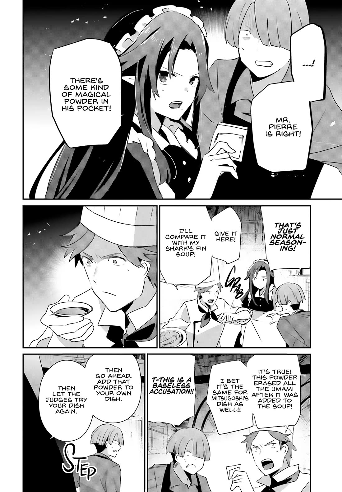 The Eminence in Shadow Chapter 78 page 21 - Chapter 78
