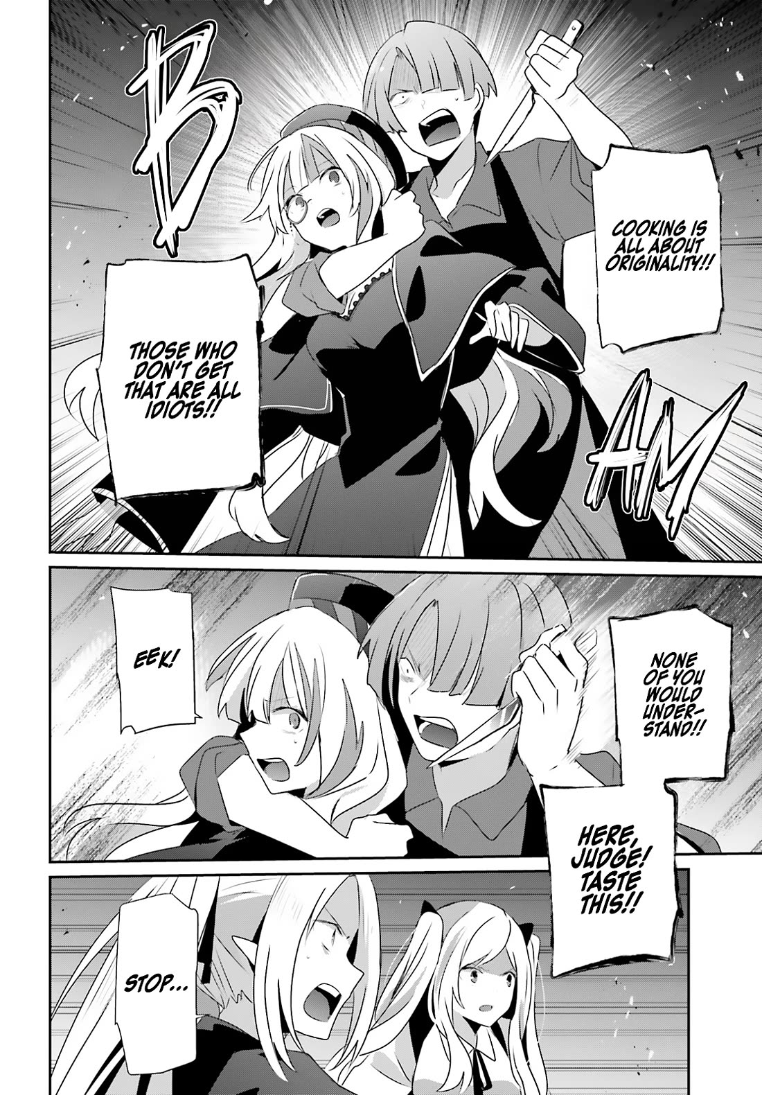 The Eminence in Shadow Chapter 78 page 23 - Chapter 78