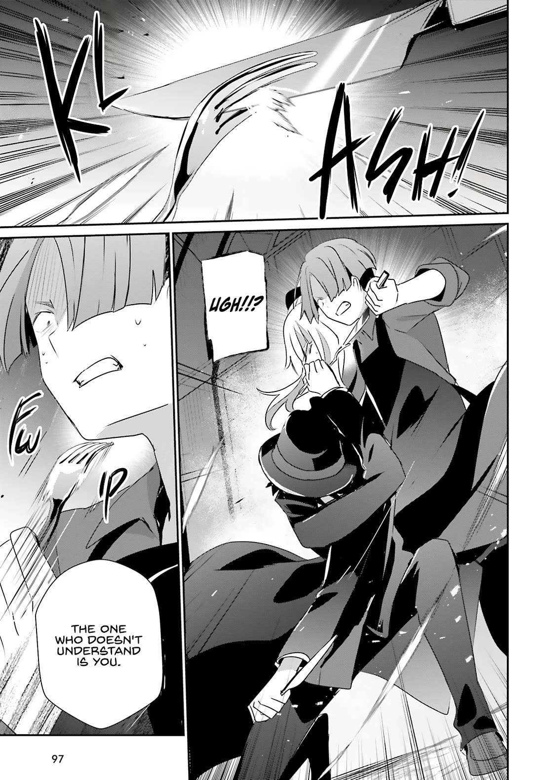 The Eminence in Shadow Chapter 78 page 24 - Chapter 78
