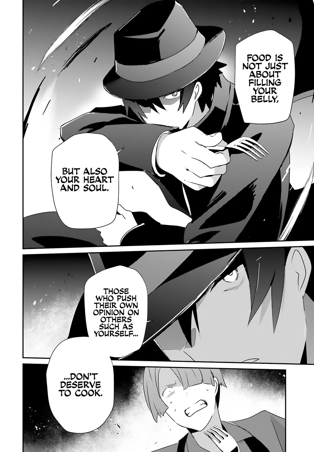 The Eminence in Shadow Chapter 78 page 25 - Chapter 78