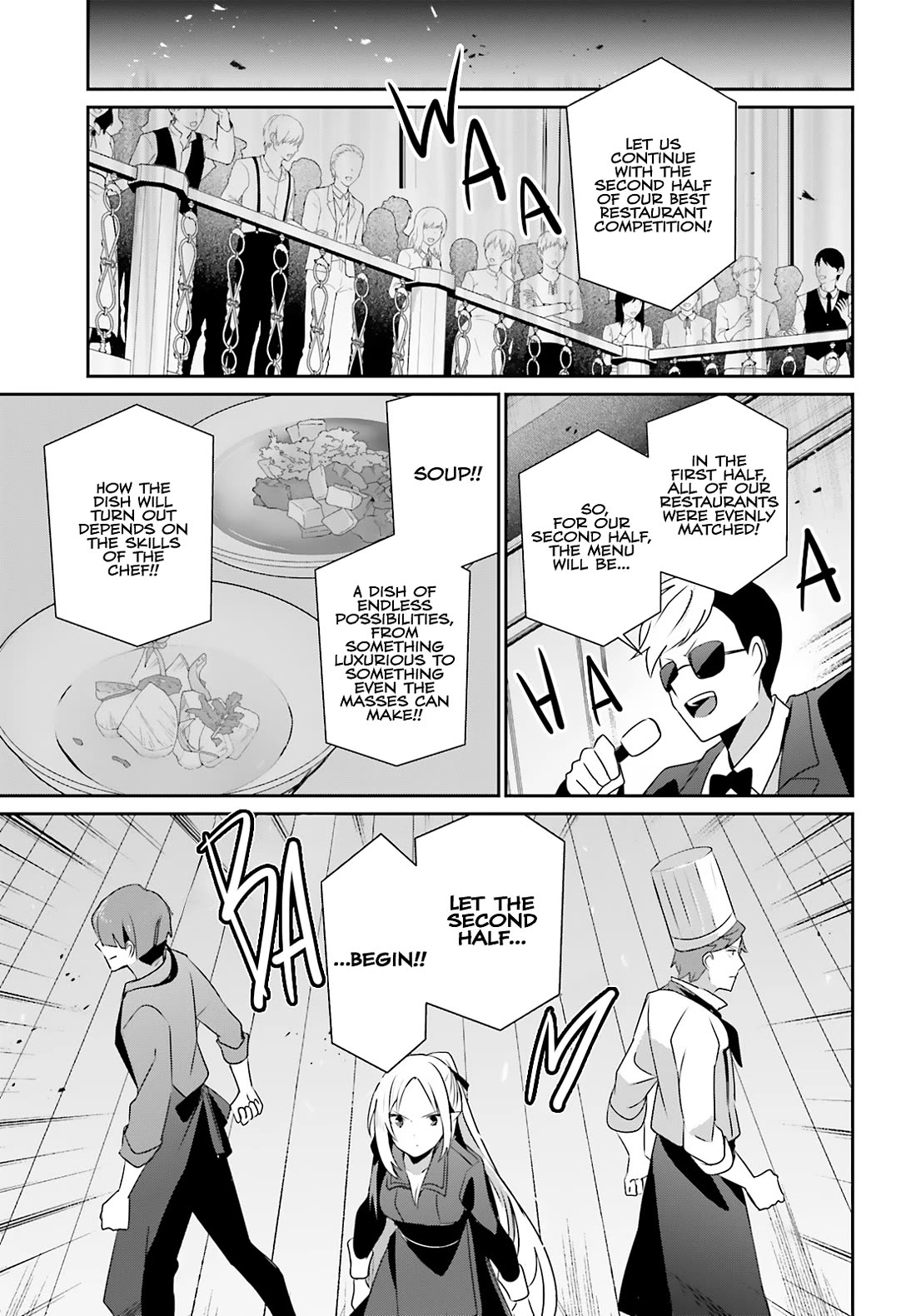 The Eminence in Shadow Chapter 78 page 4 - Chapter 78
