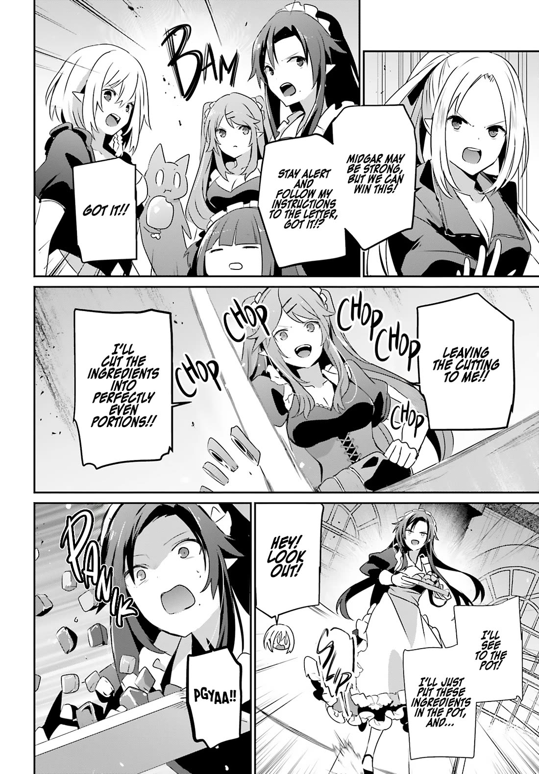 The Eminence in Shadow Chapter 78 page 5 - Chapter 78