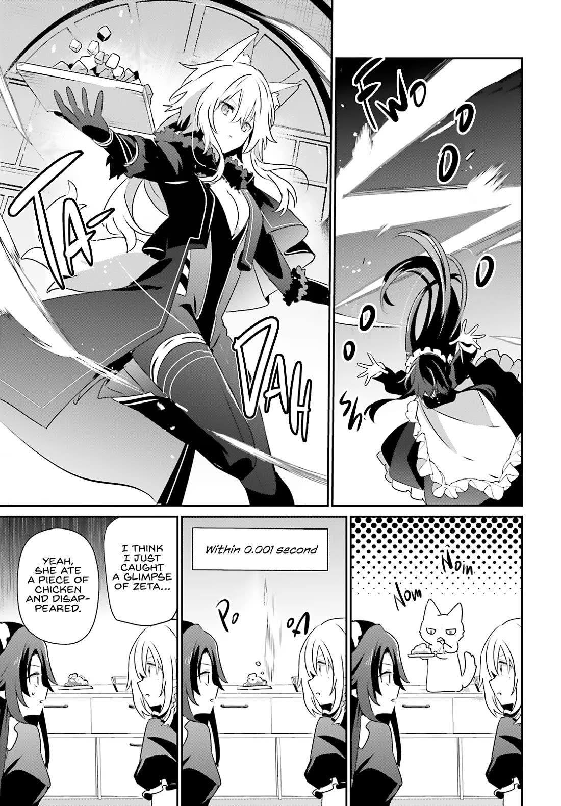 The Eminence in Shadow Chapter 78 page 6 - Chapter 78