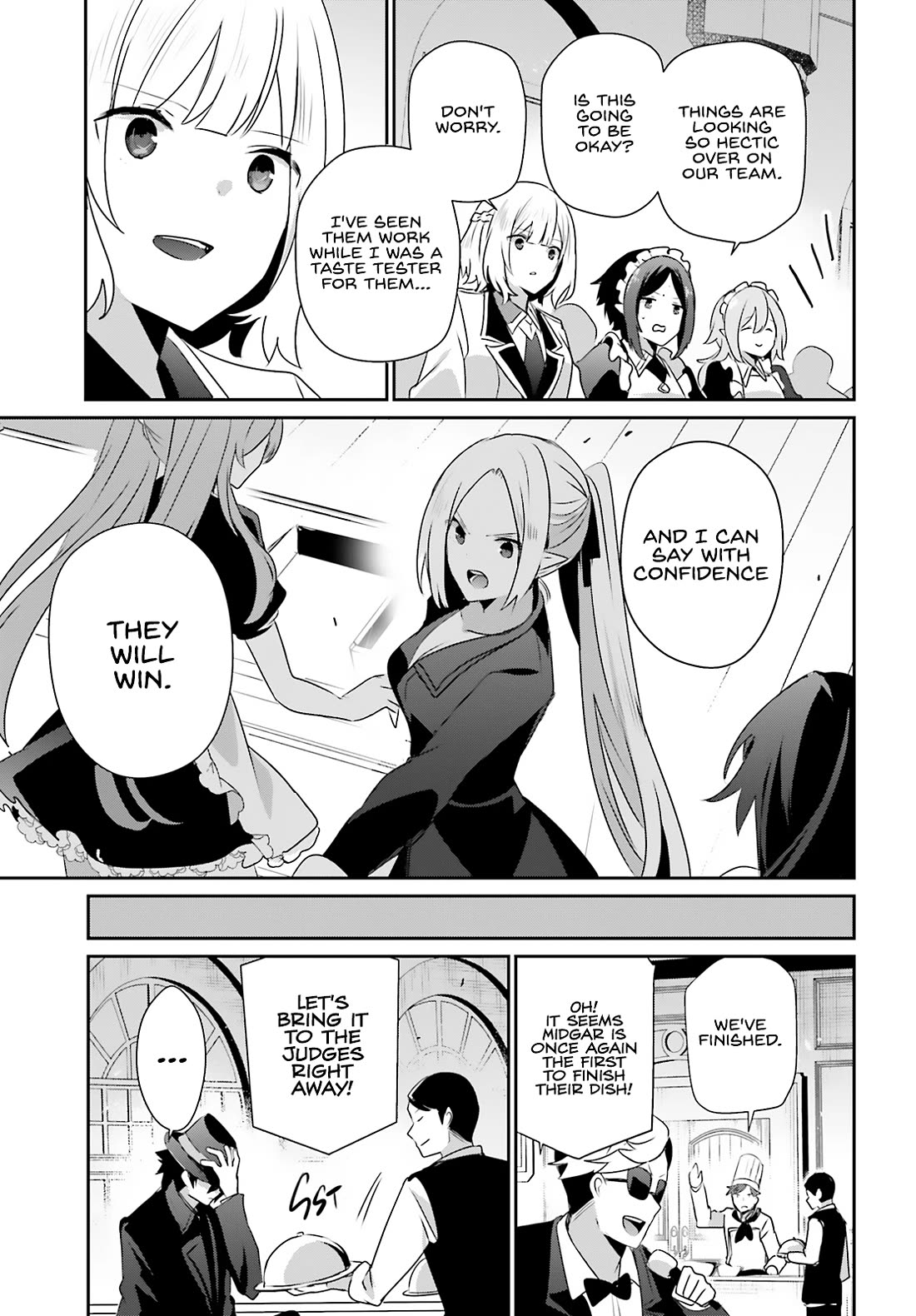 The Eminence in Shadow Chapter 78 page 8 - Chapter 78