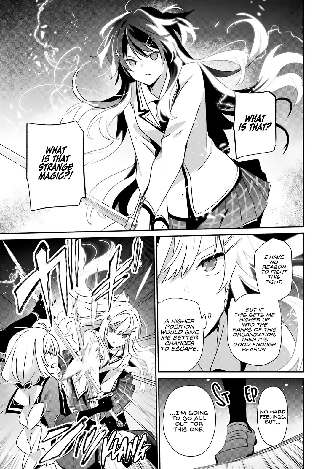 The Eminence in Shadow Chapter 79.1 page 12 - Chapter 79.1