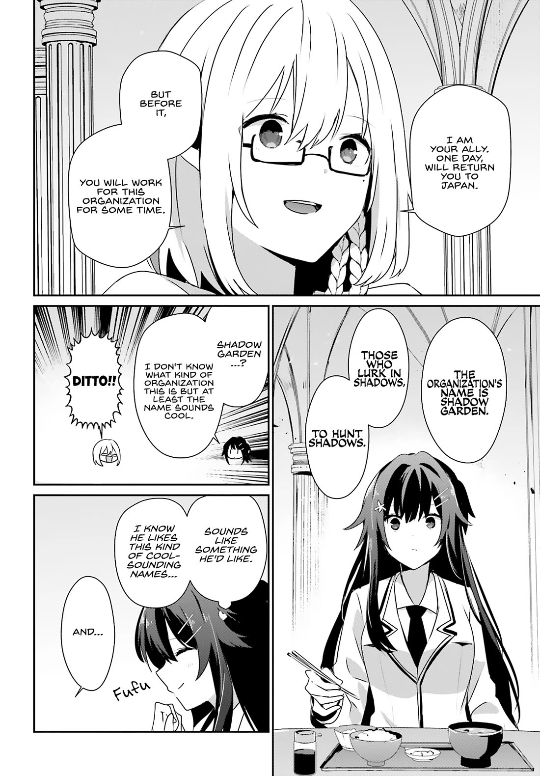The Eminence in Shadow Chapter 79.1 page 5 - Chapter 79.1