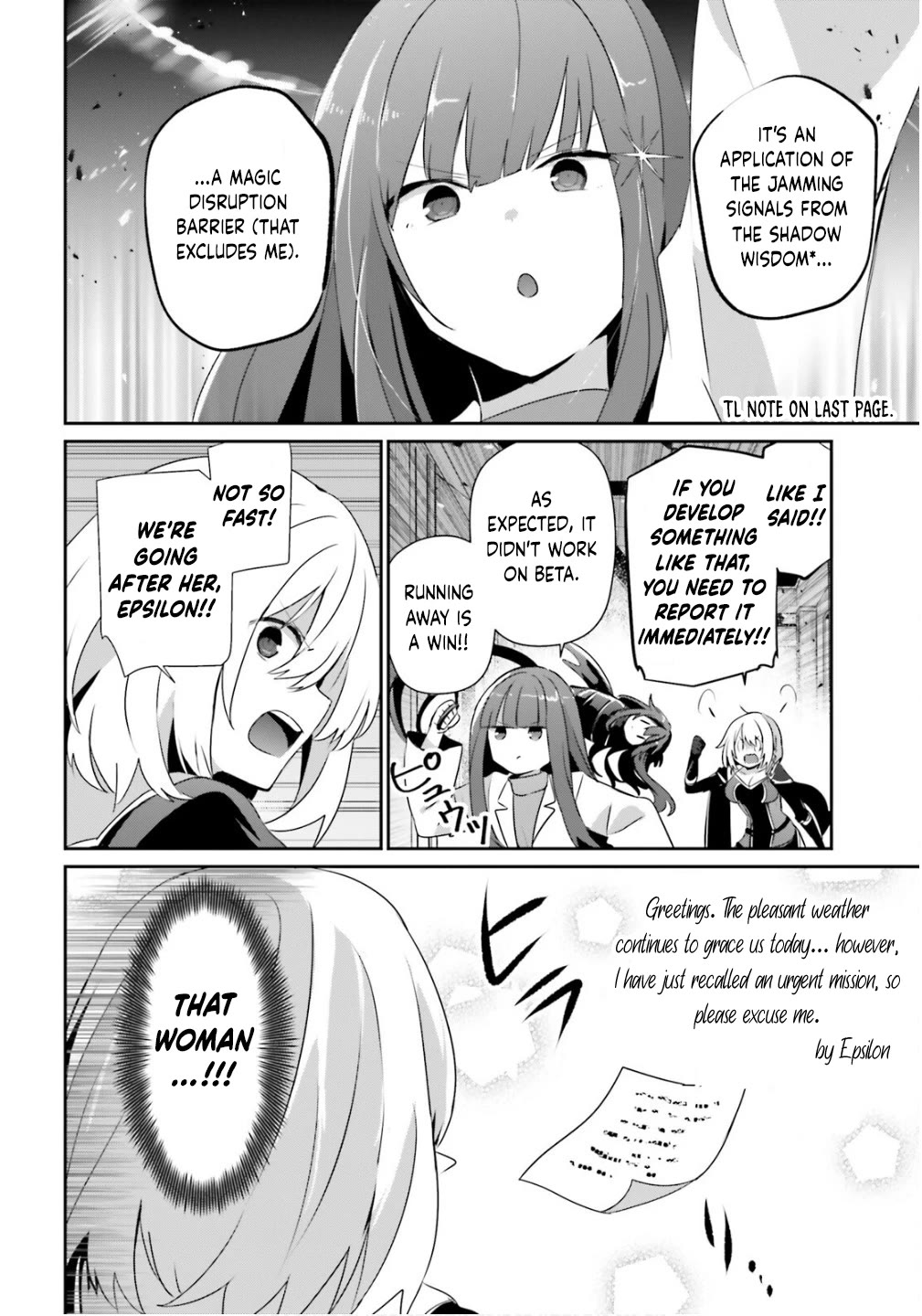 The Eminence in Shadow Chapter 79.2 page 7 - Chapter 79.2