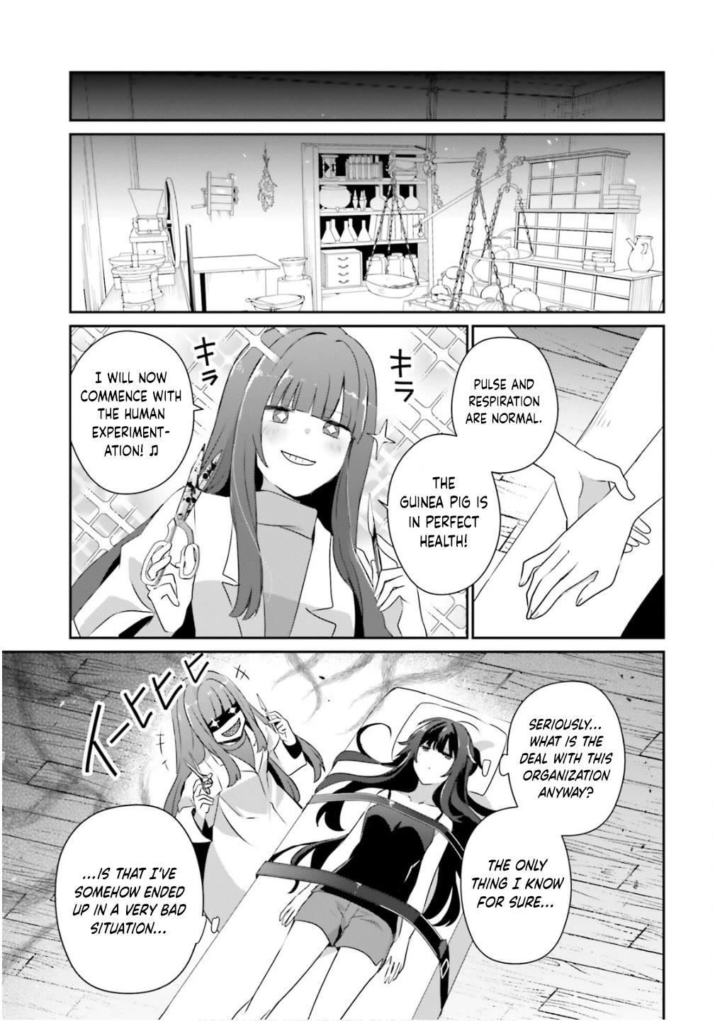 The Eminence in Shadow Chapter 79.2 page 8 - Chapter 79.2