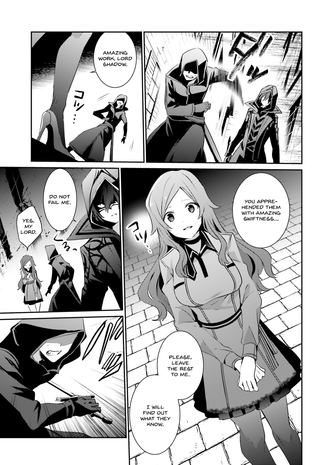 The Eminence in Shadow Chapter 8 page 12 - Chapter 8