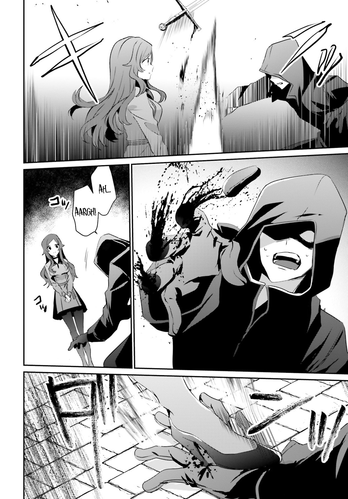 The Eminence in Shadow Chapter 8 page 13 - Chapter 8