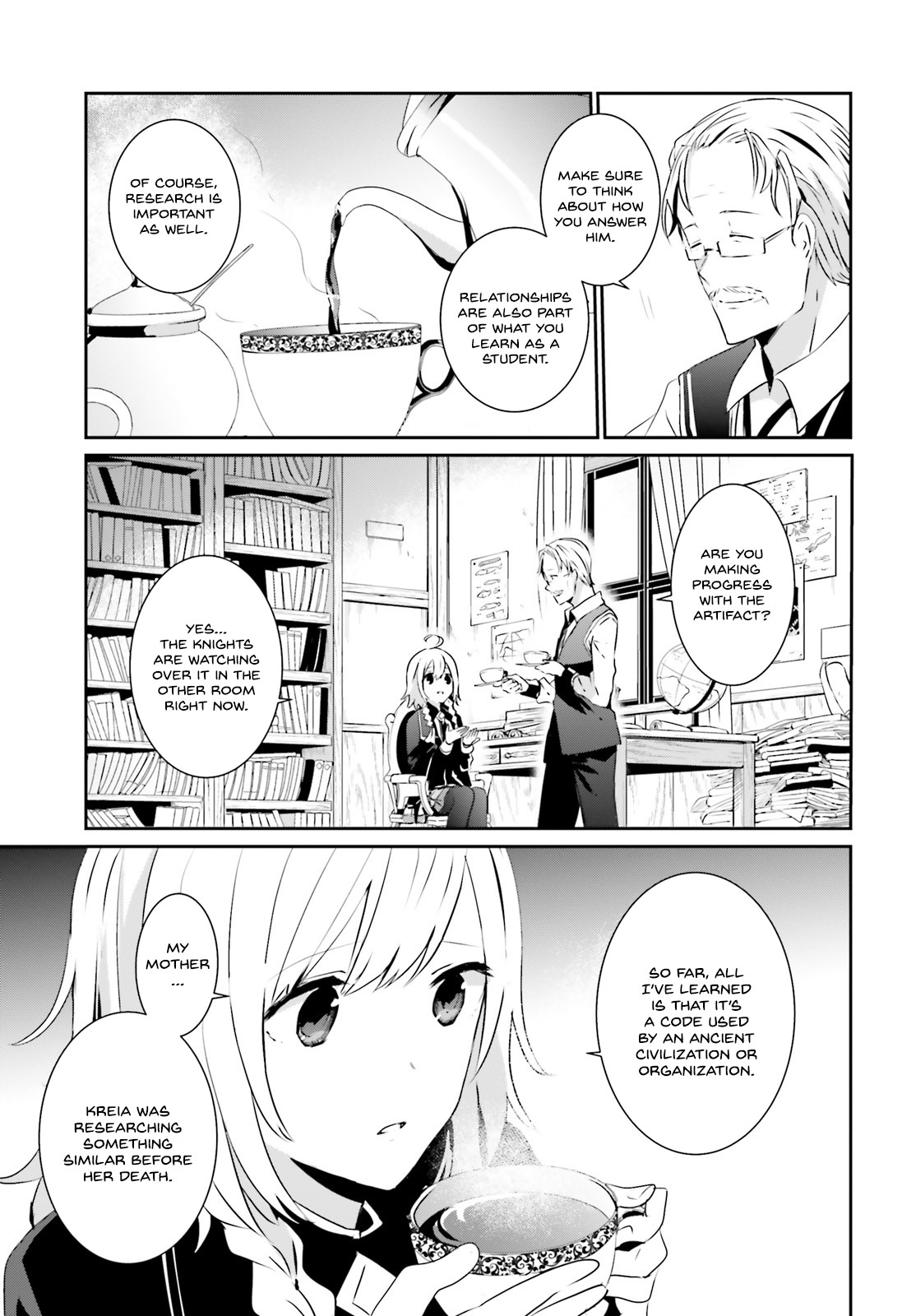 The Eminence in Shadow Chapter 8 page 20 - Chapter 8