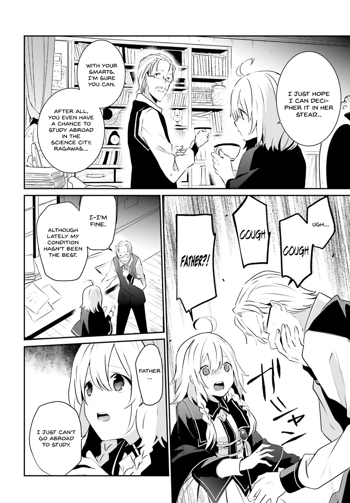 The Eminence in Shadow Chapter 8 page 21 - Chapter 8