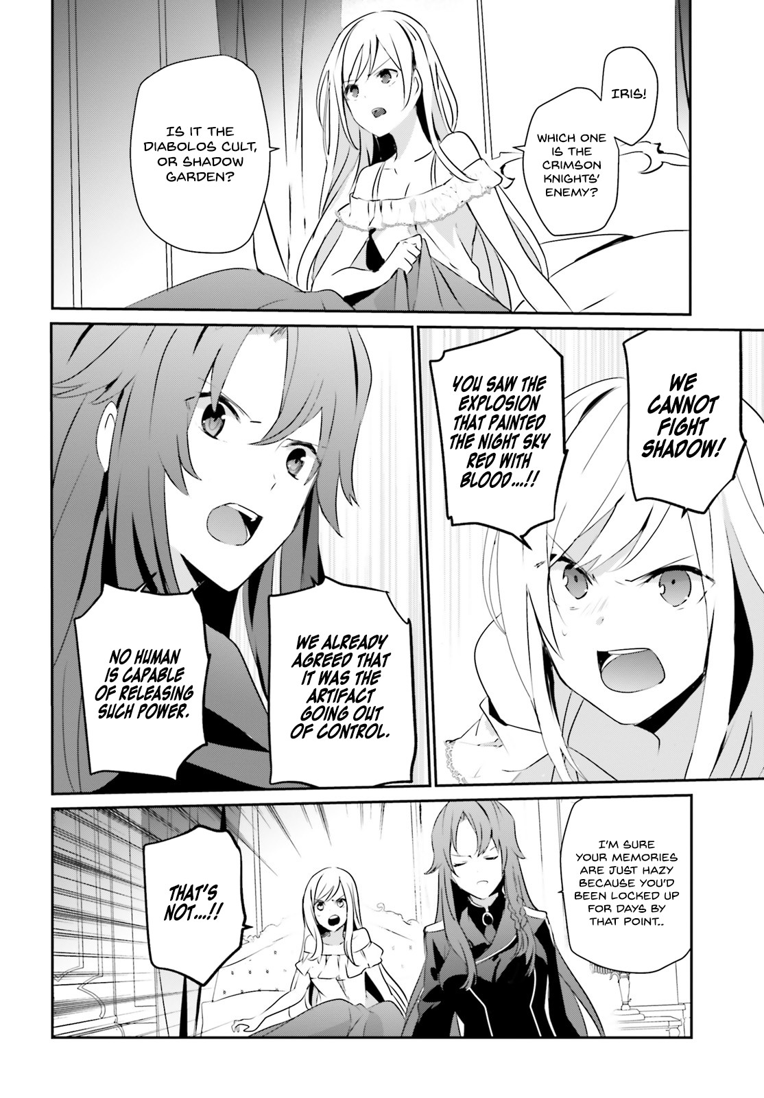 The Eminence in Shadow Chapter 8 page 33 - Chapter 8