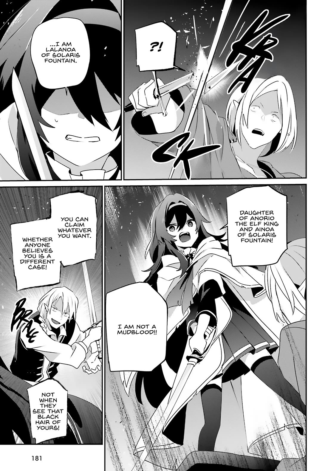 The Eminence in Shadow Chapter 80 page 12 - Chapter 80