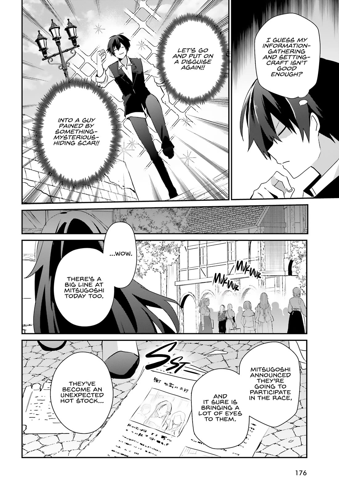 The Eminence in Shadow Chapter 80 page 7 - Chapter 80
