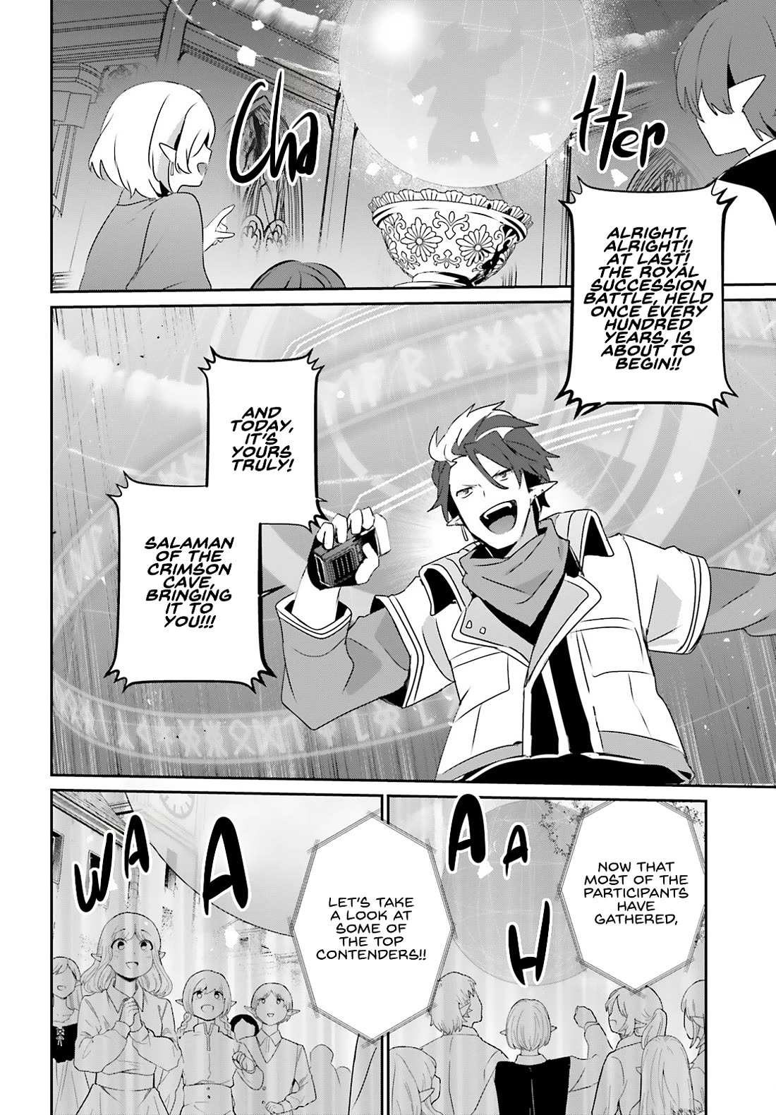 The Eminence in Shadow Chapter 81 page 17 - Chapter 81