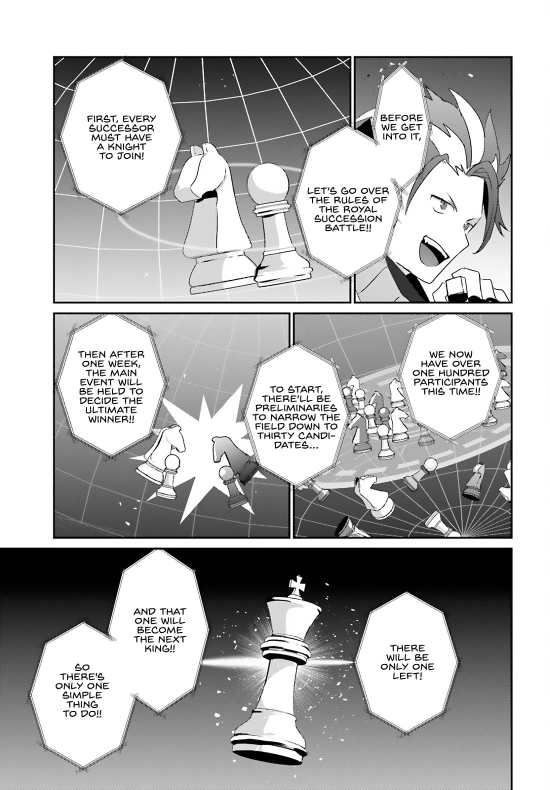 The Eminence in Shadow Chapter 81 page 18 - Chapter 81