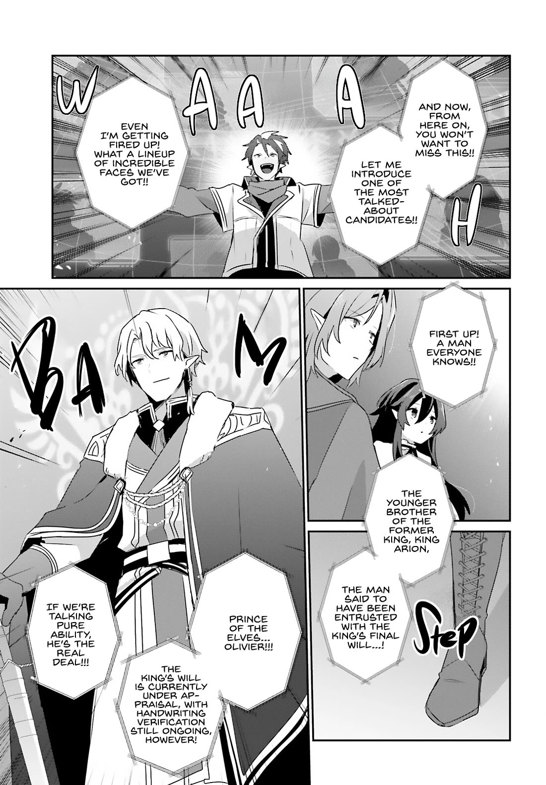 The Eminence in Shadow Chapter 81 page 20 - Chapter 81