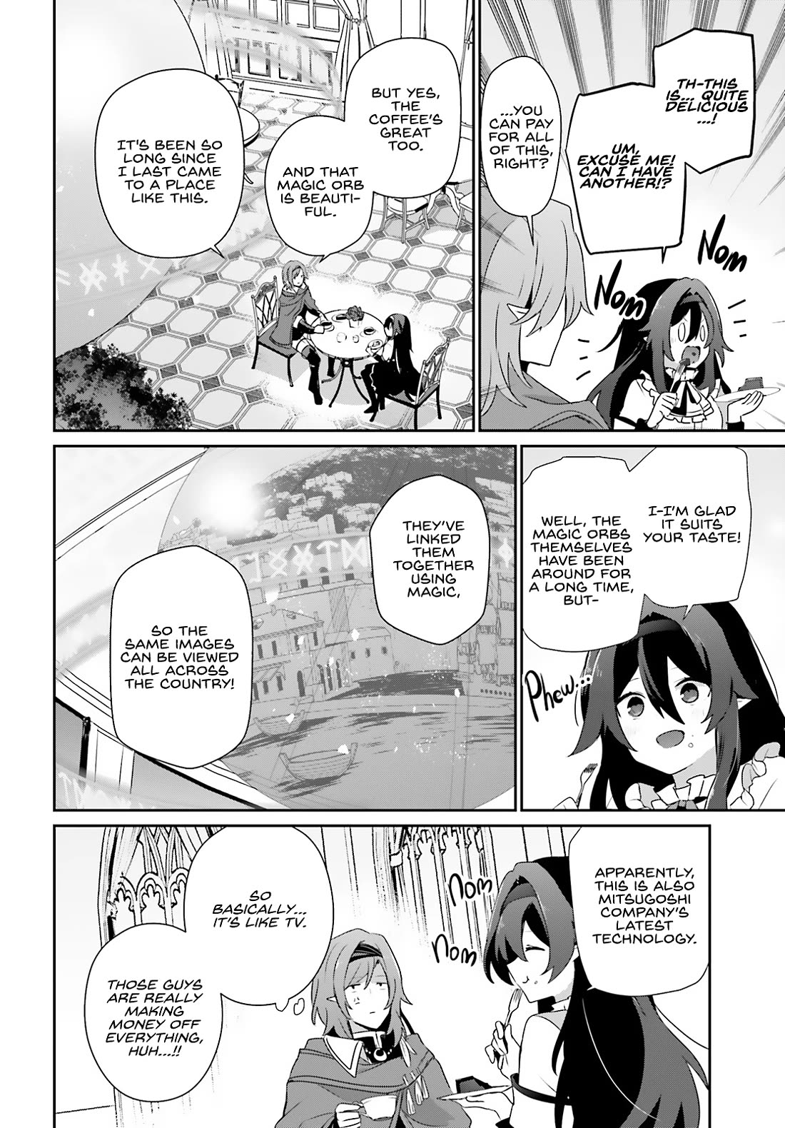 The Eminence in Shadow Chapter 81 page 7 - Chapter 81