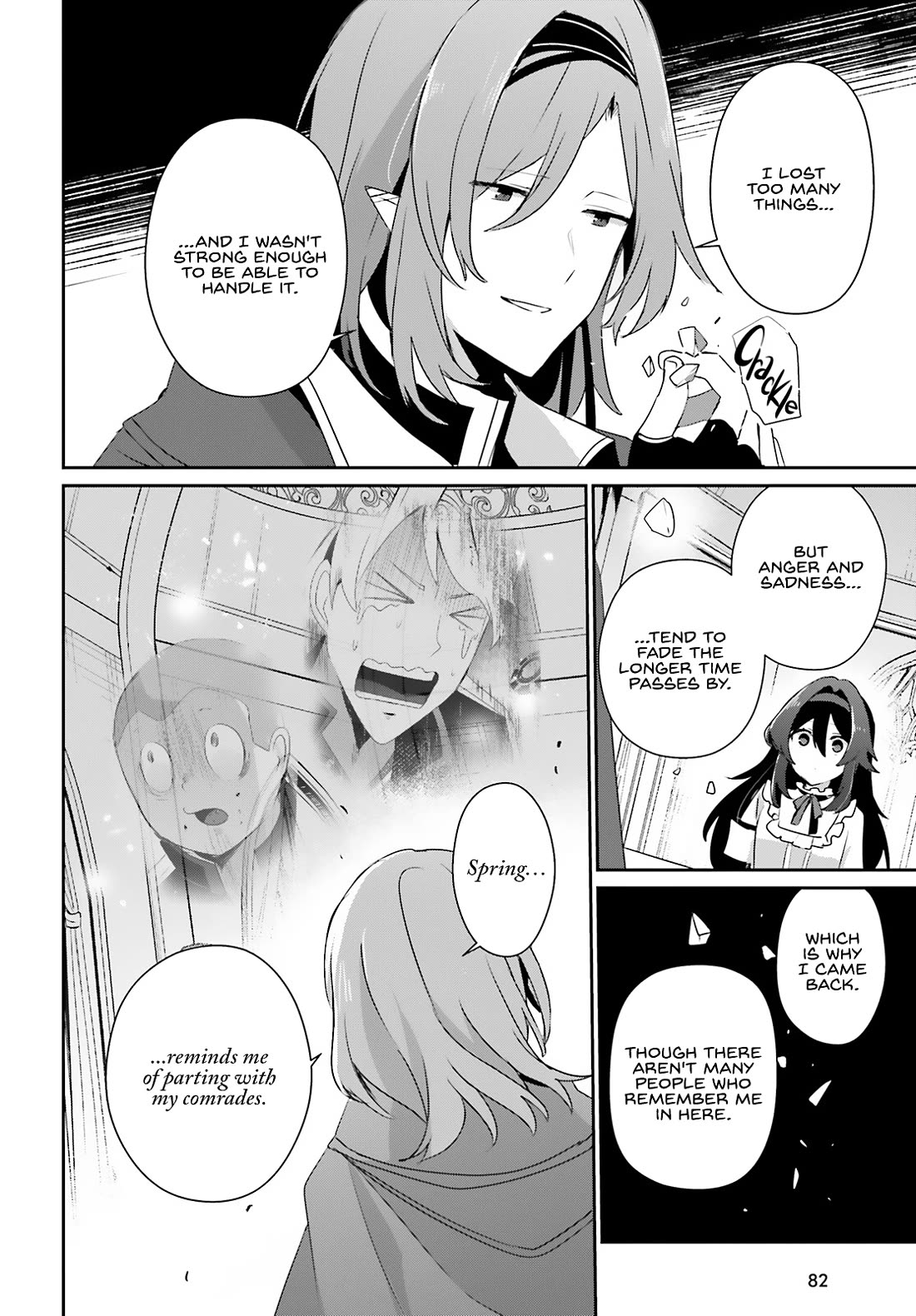 The Eminence in Shadow Chapter 81 page 9 - Chapter 81