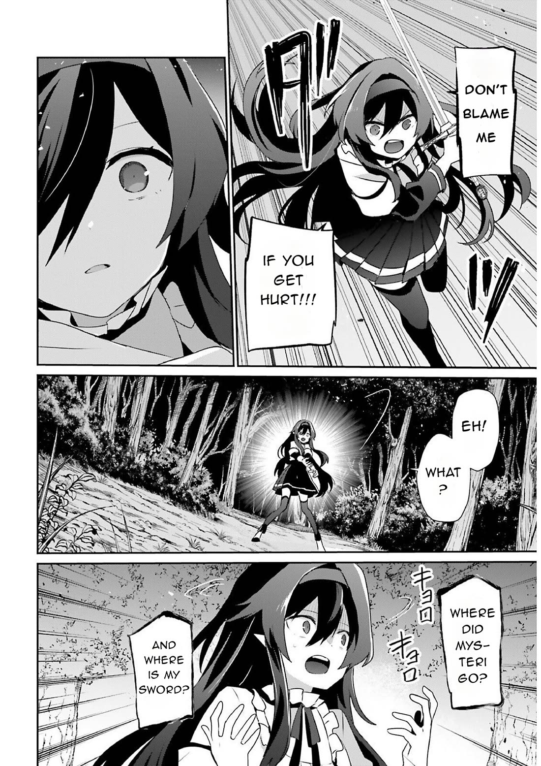 The Eminence in Shadow Chapter 82.1 page 16 - Chapter 82.1
