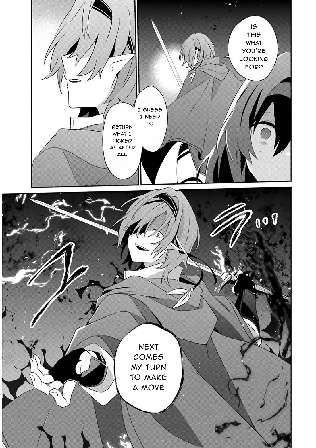 The Eminence in Shadow Chapter 82.1 page 17 - Chapter 82.1