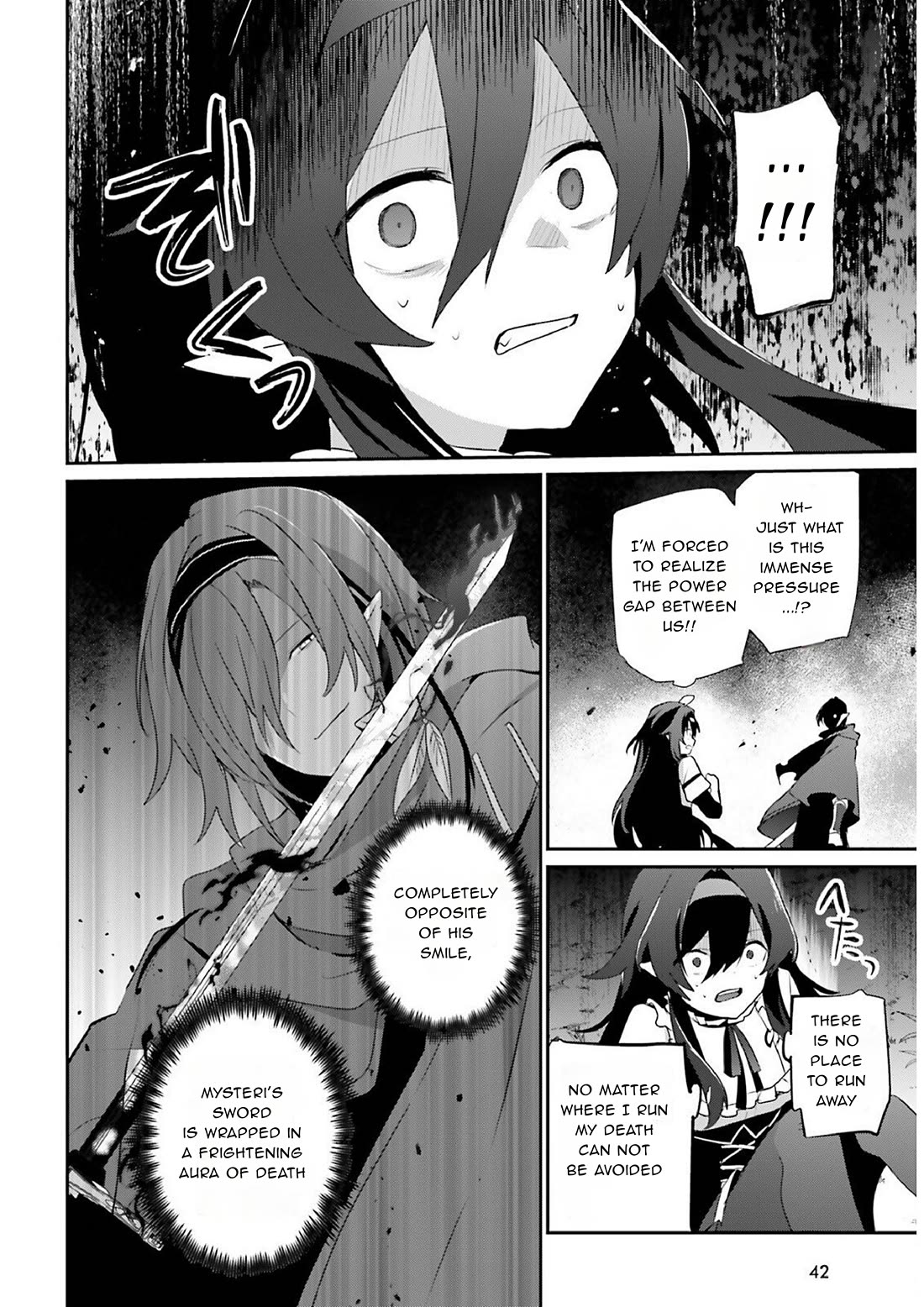 The Eminence in Shadow Chapter 82.1 page 18 - Chapter 82.1