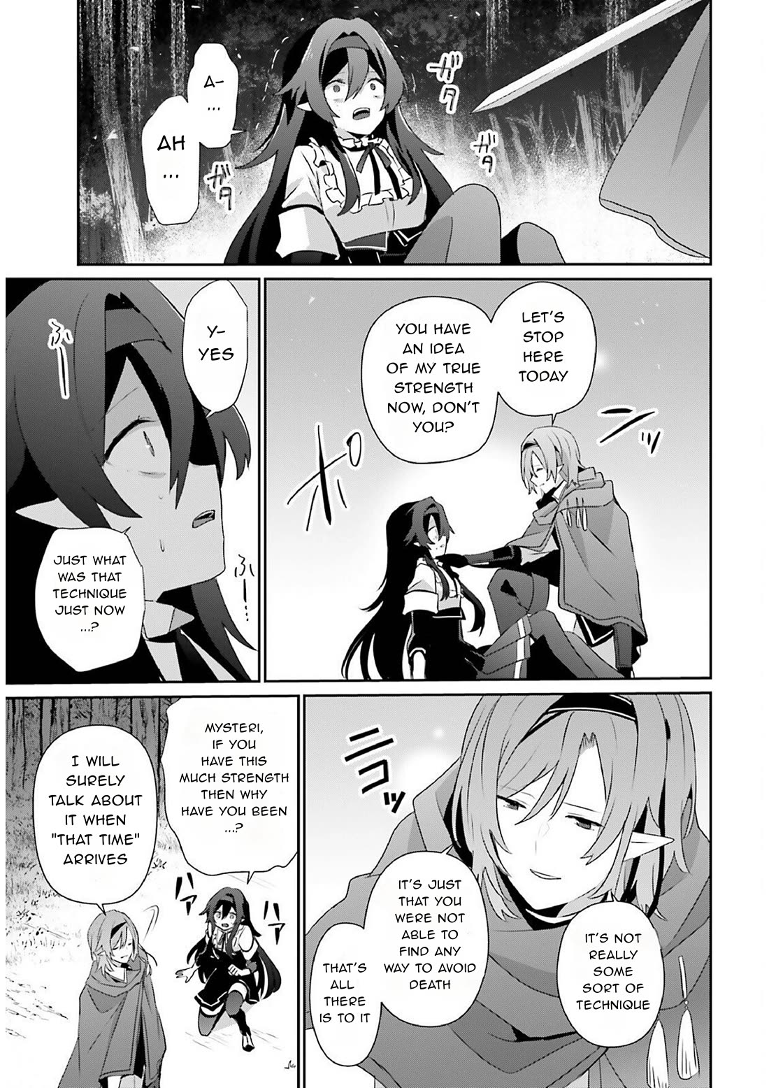 The Eminence in Shadow Chapter 82.1 page 19 - Chapter 82.1