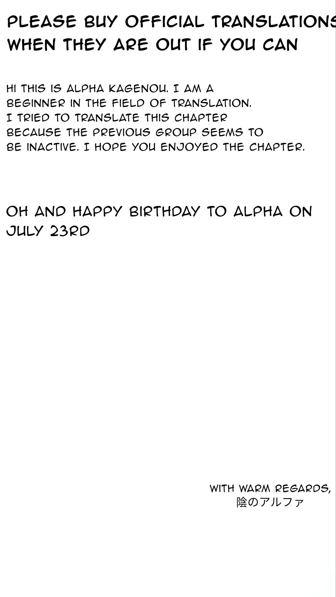 The Eminence in Shadow Chapter 82.1 page 21 - Chapter 82.1