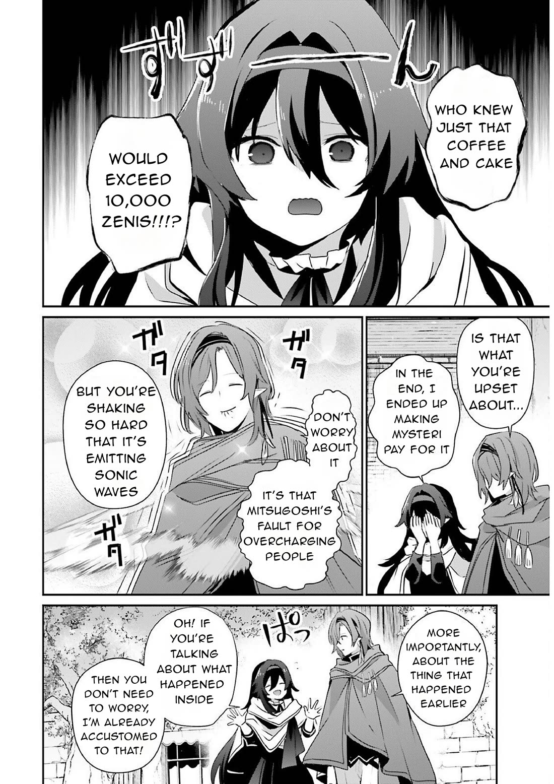 The Eminence in Shadow Chapter 82.1 page 6 - Chapter 82.1