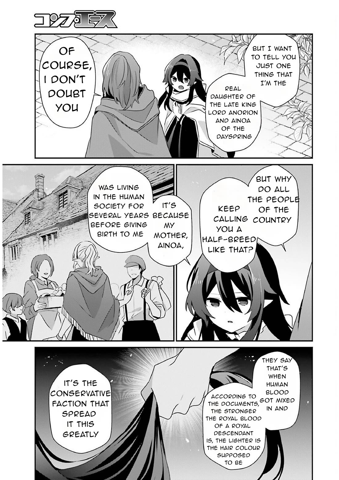The Eminence in Shadow Chapter 82.1 page 7 - Chapter 82.1
