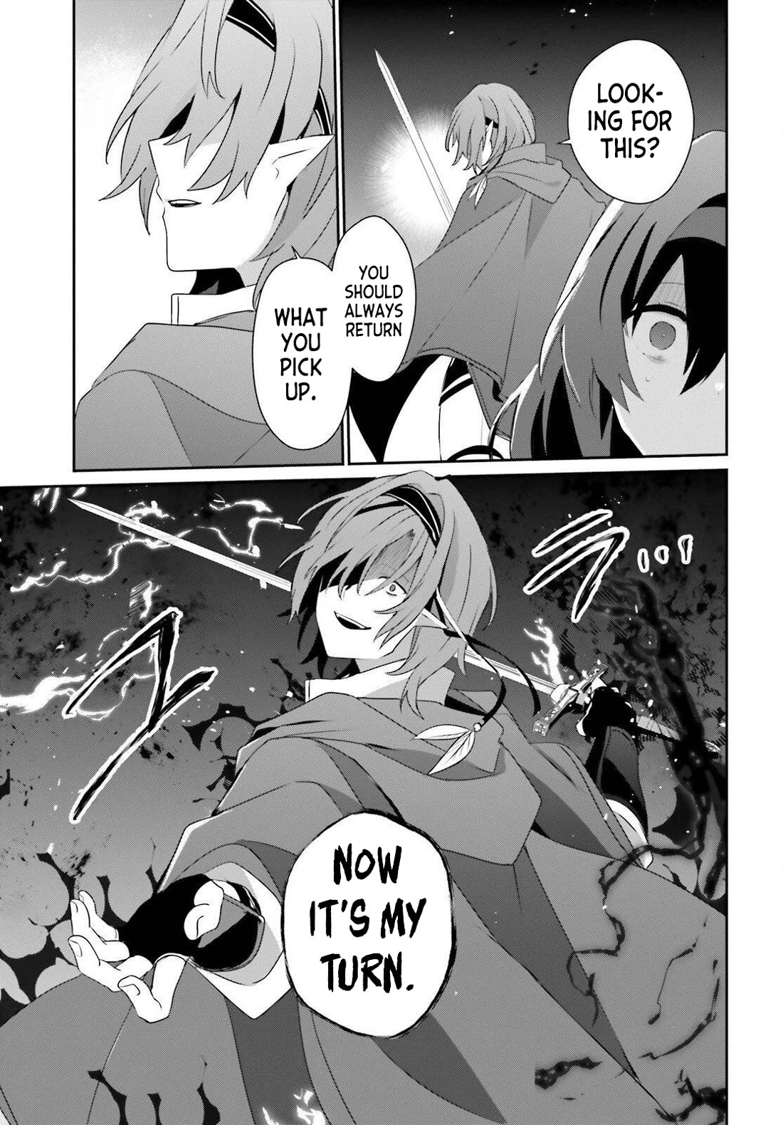 The Eminence in Shadow Chapter 82 page 17 - Chapter 82